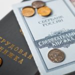 Рабочие профессии в Санкт-Петербурге. 
                            Сбербанк прогнозирует рост зарплат в 2019 году