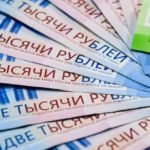 Рабочие профессии в Санкт-Петербурге. 
                            Госдума повысит порог удержания долгов из зарплат