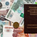 Рабочие профессии в Санкт-Петербурге. 
                            Пенсионные льготы предоставят за 5 лет до пенсии